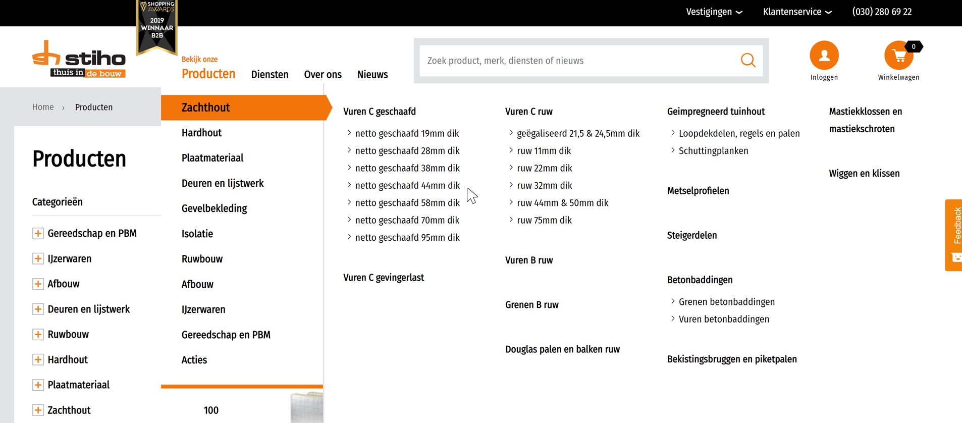 Navigatie_categorie_stiho